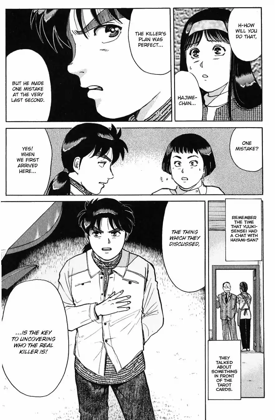 Kindaichi Shounen no Jikenbo Chapter 118 16